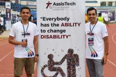 atf-event-7